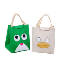 uploads/erp/collection/images/Lunch Bag/XUQY/XU0322227/img_b/img_b_XU0322227_5_ONM4pe3q04i98s65SRzRds2dMMtrgtCG